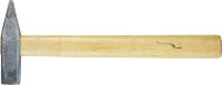 Молоток  600гр НИЗ с деревянной рукояткой